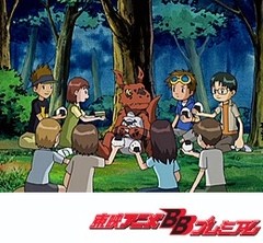 デジモンテイマーズ　第１６話　町の灯りを守れ！　デジモンたちの危険なキャンプ