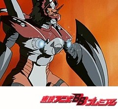 デジモンテイマーズ　第２３話　デジモン総出撃！　風に向かって進め
