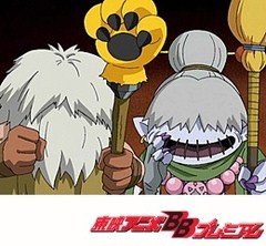 デジモンテイマーズ　２６話〜３０話