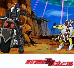 デジモンテイマーズ　第３０話　デジタルワールドから緊急連絡　クルモンが…