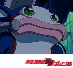 デジモンテイマーズ　第３２話　ギルモン誕生の謎！　神秘なる水の宇宙（ウォータースペース）