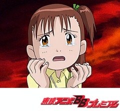 デジモンテイマーズ 第３４話 心優しき勇者 レオモン死す アニメ テレビアニメ ビデックス