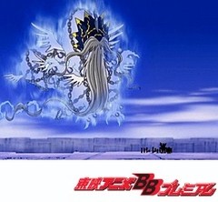 デジモンテイマーズ ４０話 ４３話 アニメ テレビアニメ ビデックスjp