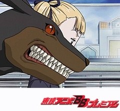 デジモンテイマーズ　第４４話　謎の少女！　奇跡を運ぶドーベルモン