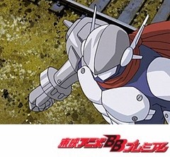 デジモンテイマーズ　第４６話　爽やかな究極戦士　ジャスティモン見参！