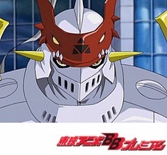 デジモンテイマーズ　第４７話　デュークモンを救え！　グラニ緊急発進