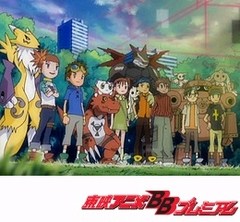 デジモンテイマーズ　第５１話　夢見る力こそ　僕たちの未来