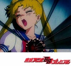 美少女戦士セーラームーンＳ　第１３話　奪われた純な心！うさぎ絶体絶命