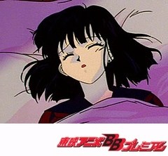 美少女戦士セーラームーンＳ　第３０話　沈黙のメシア覚せい？運命の星々