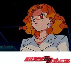 美少女戦士セーラームーンＳ　第３１話　異次元からの侵略！無限学園の謎
