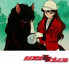 美少女戦士セーラームーンＳｕｐｅｒＳ　第２話　スーパー変身再び！　ペガサスの力