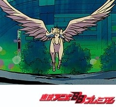 美少女戦士セーラームーンＳｕｐｅｒＳ　第４話　ペガサスを捕えろ！　アマゾンの罠