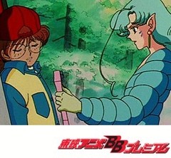 美少女戦士セーラームーンＳｕｐｅｒＳ　第１０話　あやかしの森！　美しき妖精の誘い