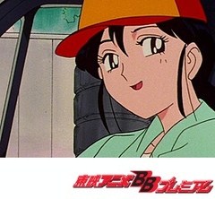 美少女戦士セーラームーンＳｕｐｅｒＳ　１１話〜１５話