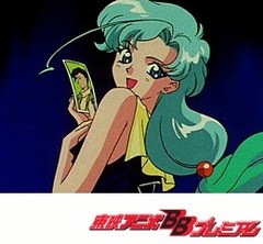 美少女戦士セーラームーンＳｕｐｅｒＳ　第１３話　ミニが大好き！　おしゃれな戦士達