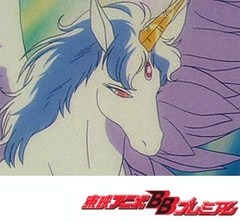 美少女戦士セーラームーンSuperS 第16話 天馬を信じる時