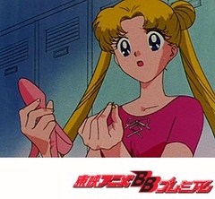 美少女戦士セーラームーンＳｕｐｅｒＳ　第１８話　プリマをねらえ！　うさぎのバレエ