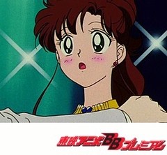 美少女戦士セーラームーンＳｕｐｅｒＳ　第２０話　運命のパートナー？　まことの純情