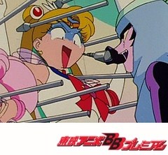 美少女戦士セーラームーンＳｕｐｅｒＳ　２６話〜３０話