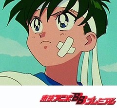 美少女戦士セーラームーンＳｕｐｅｒＳ　第２８話　恐怖を越えて！　自由へのジャンプ