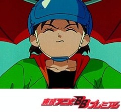 美少女戦士セーラームーンＳｕｐｅｒＳ　第３０話　ペガサスが消えた！？　ゆれ動く友情