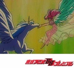 美少女戦士セーラームーンＳｕｐｅｒＳ　第３２話　ちびうさの小さな恋のラプソディ