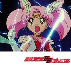 美少女戦士セーラームーンＳｕｐｅｒＳ　３６話〜３９話