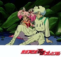 美少女戦士セーラームーンＳｕｐｅｒＳ　第３８話　クリスタル輝く時！　美しき夢の力