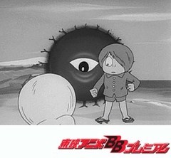 ゲゲゲの鬼太郎（第１作）　１１話～１５話