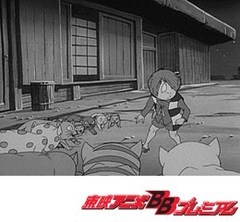 ゲゲゲの鬼太郎（第１作）　第１７話　猫仙人