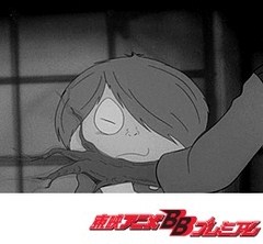 ゲゲゲの鬼太郎（第１作）　第１９話　吸血木
