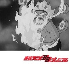 ゲゲゲの鬼太郎（第１作）　第２５話　電気妖怪
