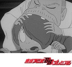 ゲゲゲの鬼太郎（第１作）　第２６話　海座頭