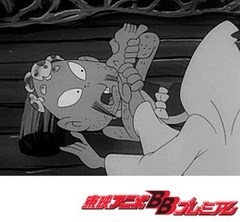 ゲゲゲの鬼太郎（第１作）　第３５話　こま妖怪