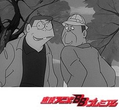 ゲゲゲの鬼太郎（第１作）　３６話～６５話
