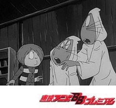 ゲゲゲの鬼太郎（第１作）　第３８話　おりたたみ入道
