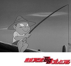 ゲゲゲの鬼太郎（第１作）　第４０話　おべべ沼の妖怪