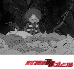 ゲゲゲの鬼太郎（第１作）　４１話～４５話