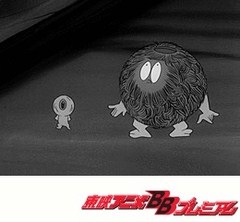 ゲゲゲの鬼太郎（第１作）　第４４話　げた合戦