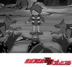 ゲゲゲの鬼太郎（第１作）　第４９話　天狐