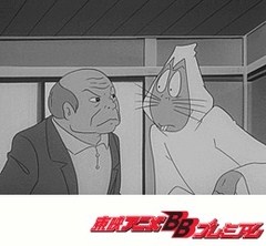 ゲゲゲの鬼太郎（第１作）　５１話～５５話