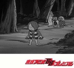 ゲゲゲの鬼太郎 第１作 第５３話 妖怪大統領 アニメ テレビアニメ ビデックスjp