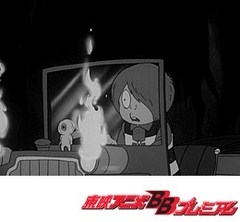 ゲゲゲの鬼太郎（第１作）　第５４話　妖怪ラリー