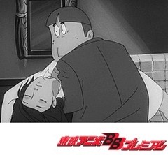 ゲゲゲの鬼太郎（第１作）　第６４話　陰摩羅鬼