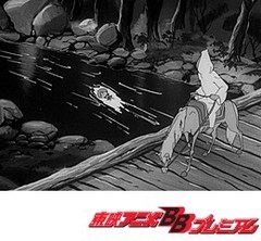 ゲゲゲの鬼太郎（第１作）　第６５話　妖怪ほうこう