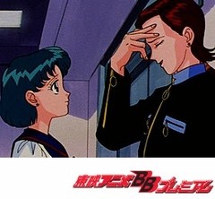 美少女戦士セーラームーン・セーラースターズ　１１話〜１５話