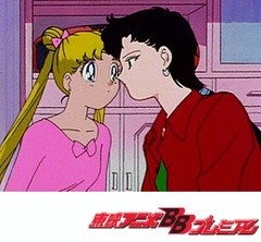 美少女戦士セーラームーン・セーラースターズ　第１８話　ふたりきりの夜！　うさぎのピンチ