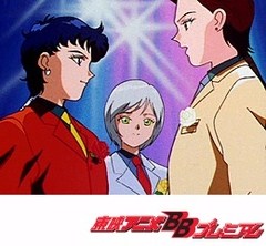 美少女戦士セーラームーン・セーラースターズ　第１９話　大気絶唱！　信じる心を歌にこめて