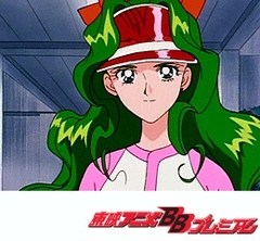 美少女戦士セーラームーン・セーラースターズ　２１話〜２５話