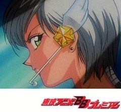 美少女戦士セーラームーン・セーラースターズ　第２２話　恐怖への招待！　うさぎの夜間飛行